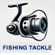 fishing equipment link
